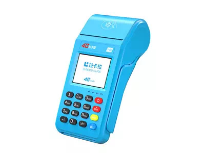 诸暨拉卡拉传统大POS机